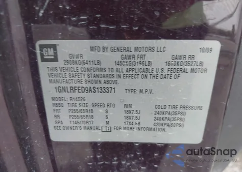 2010 Chevrolet Traverse Lt из США, поврежденный, VIN 1GNLRFED9AS133371